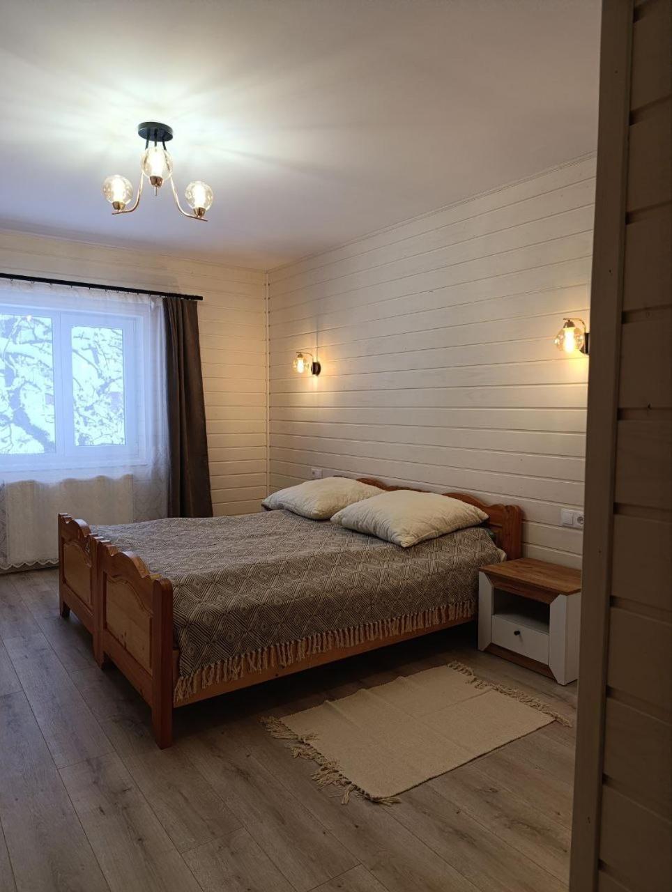 Na Luzi Holiday home Verkhne-Studenyy